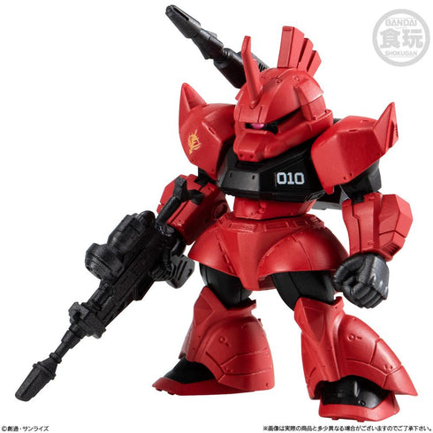 『機動戦士ガンダム』【食玩】FW GUNDAM CONVERGE #27【BOX】